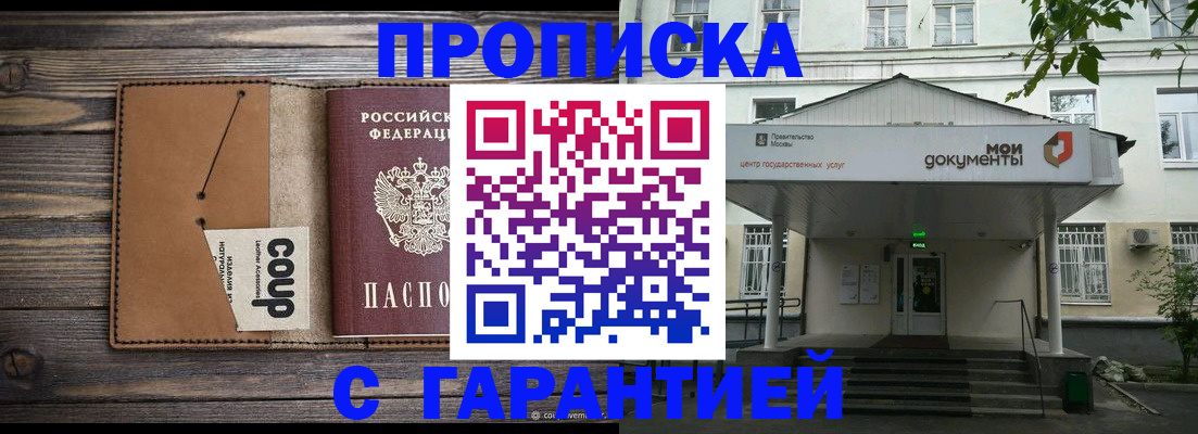 форма 3 в Воркуте